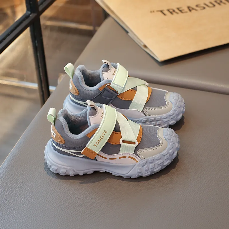 Wooden Rabbit Kids Lifestyle Shoes Kids'-9