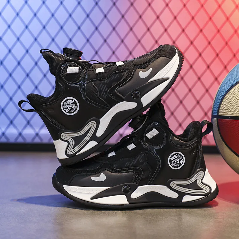Wooden Rabbit Slip Resistant Thermal Abrasion Resistant High Top Children's Basketball Shoes Kids'-10