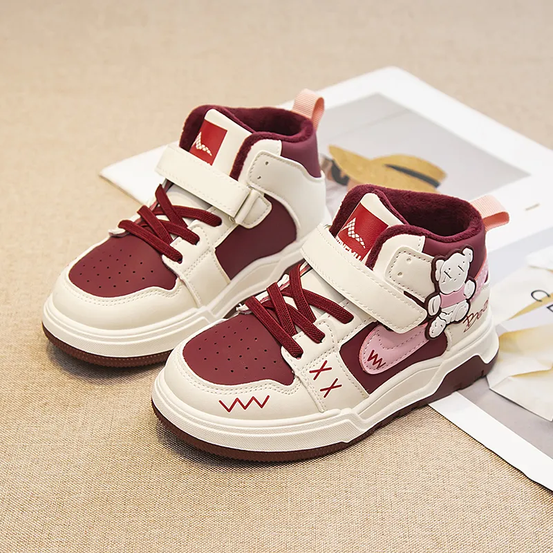 Wooden Rabbit Kids' Skateboarding Shoes Kids'-9