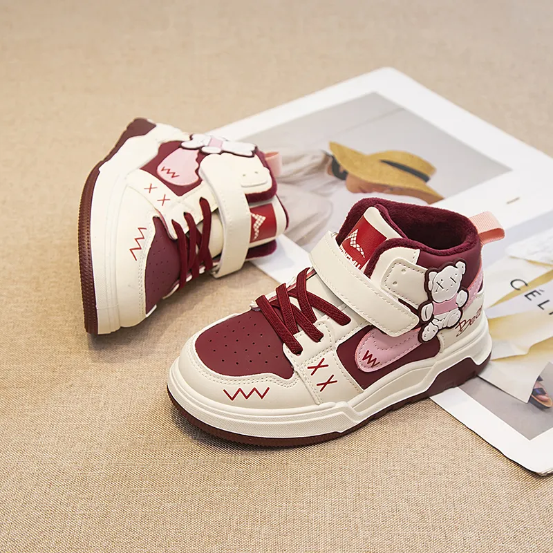 Wooden Rabbit Kids' Skateboarding Shoes Kids'-10