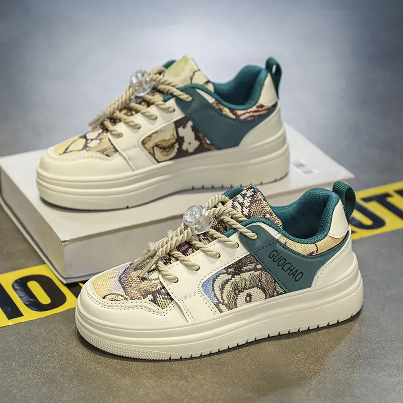 Wooden Rabbit Kids Lifestyle Shoes Kids'-8