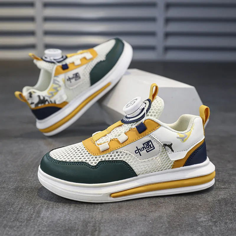 Wooden Rabbit Breathable Kids Lifestyle Shoes Kids'-14