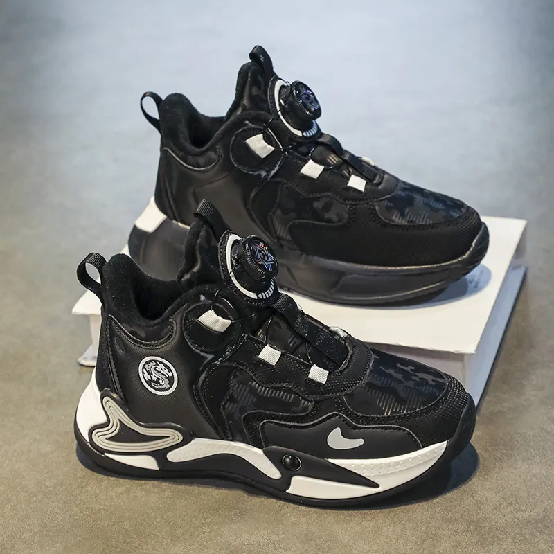 Wooden Rabbit Slip Resistant Thermal Abrasion Resistant High Top Children's Basketball Shoes Kids'-7