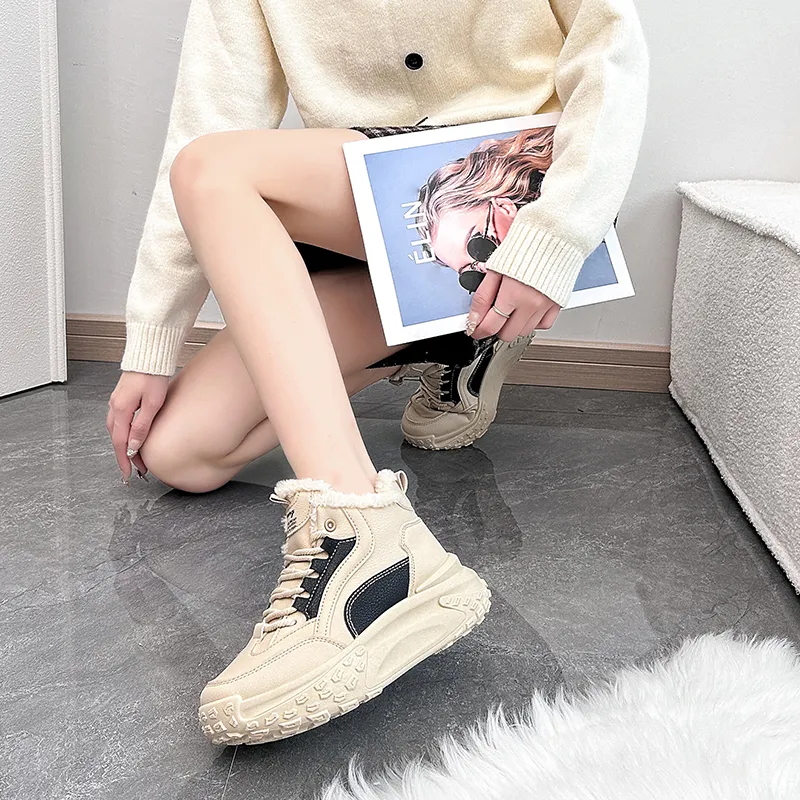 Wooden Rabbit Kids Lifestyle Shoes Teenagers-4