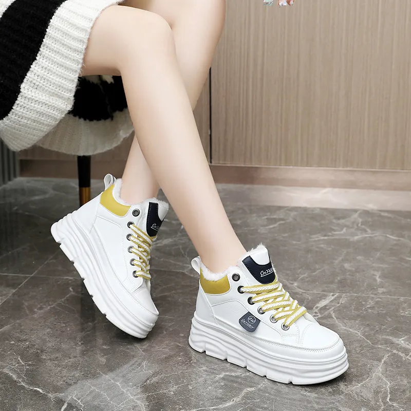 Wooden Rabbit Kids' Skateboarding Shoes Teenagers-3