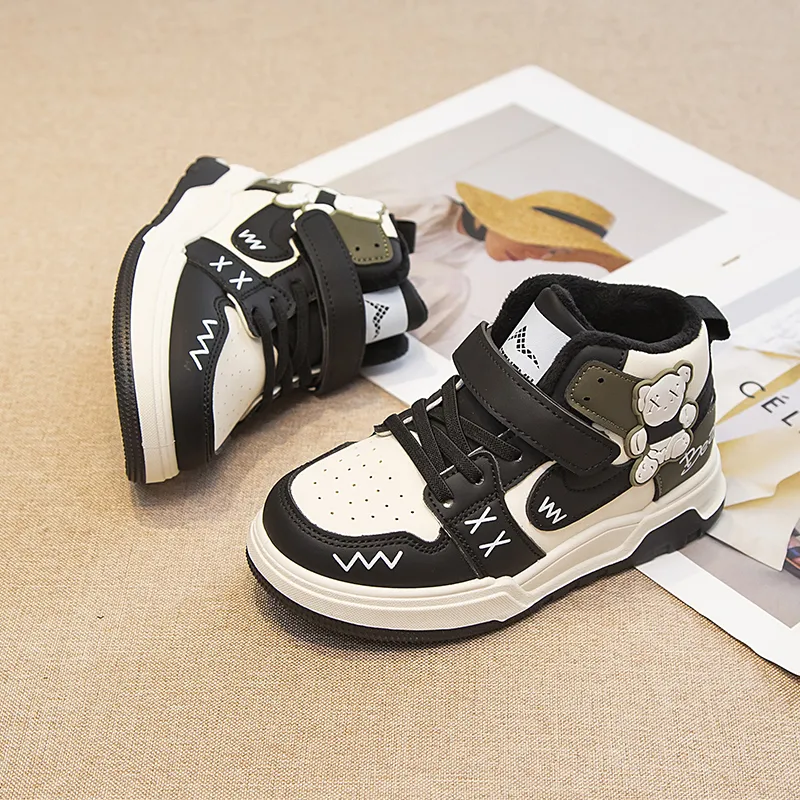 Wooden Rabbit Kids' Skateboarding Shoes Kids'-3