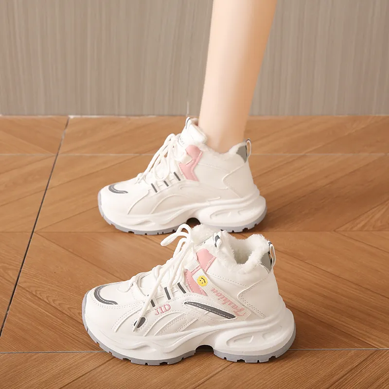 Wooden Rabbit Kids Lifestyle Shoes Teenagers-13