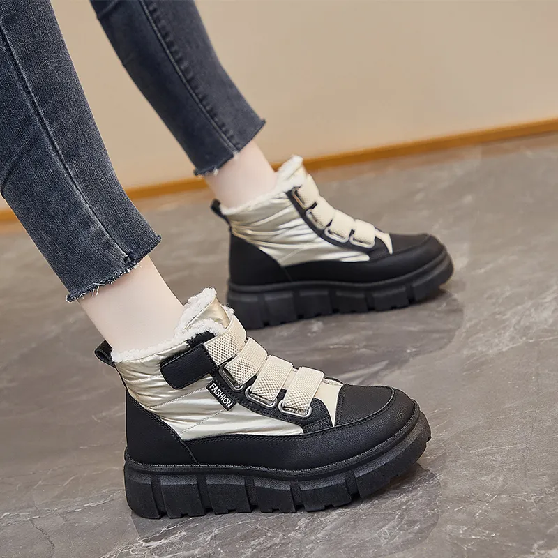 Wooden Rabbit High Top Kids' Skateboarding Shoes Teenagers-4