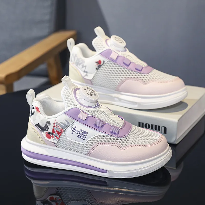 Wooden Rabbit Breathable Kids Lifestyle Shoes Kids'-12