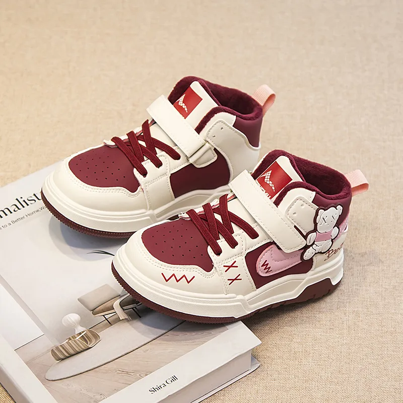 Wooden Rabbit Kids' Skateboarding Shoes Kids'-7