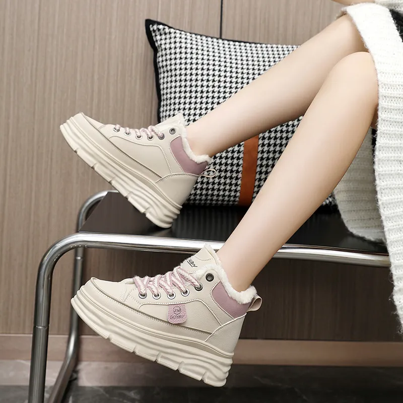 Wooden Rabbit Kids' Skateboarding Shoes Teenagers-13