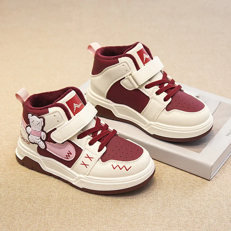 Wooden Rabbit Kids' Skateboarding Shoes Kids'-6