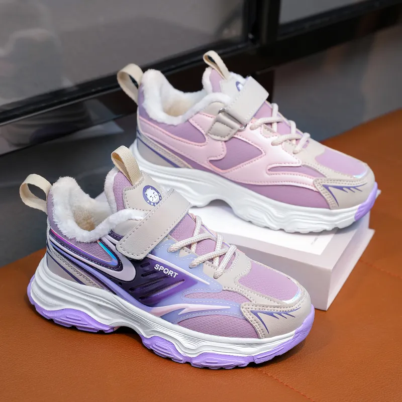 Wooden Rabbit Thermal Kids Lifestyle Shoes Kids'-14
