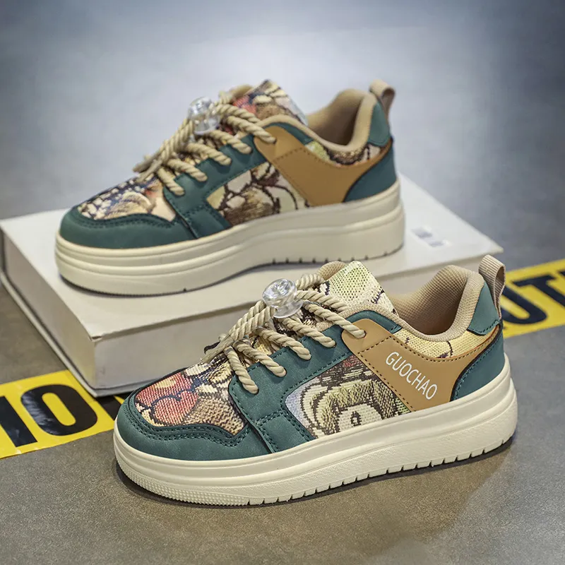 Wooden Rabbit Kids Lifestyle Shoes Kids'-13