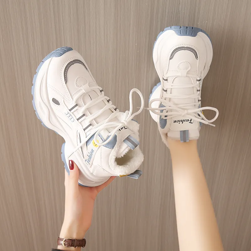 Wooden Rabbit Kids Lifestyle Shoes Teenagers-8