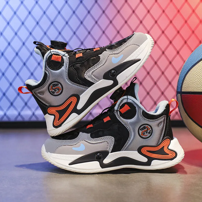 Wooden Rabbit Slip Resistant Thermal Abrasion Resistant High Top Children's Basketball Shoes Kids'-4
