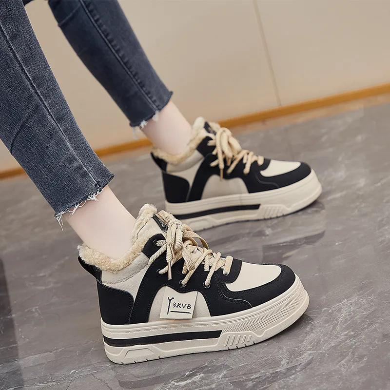 Wooden Rabbit Kids' Skateboarding Shoes Teenagers-8