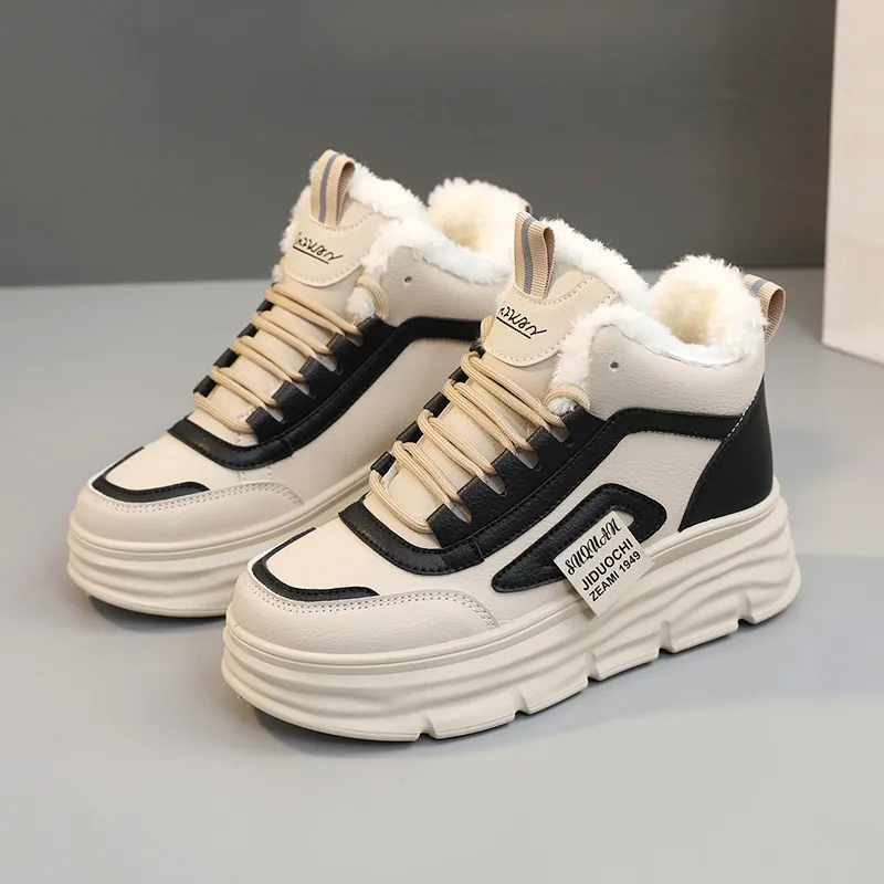 Wooden Rabbit Height Increasing High Top Kids' Skateboarding Shoes Teenagers-2