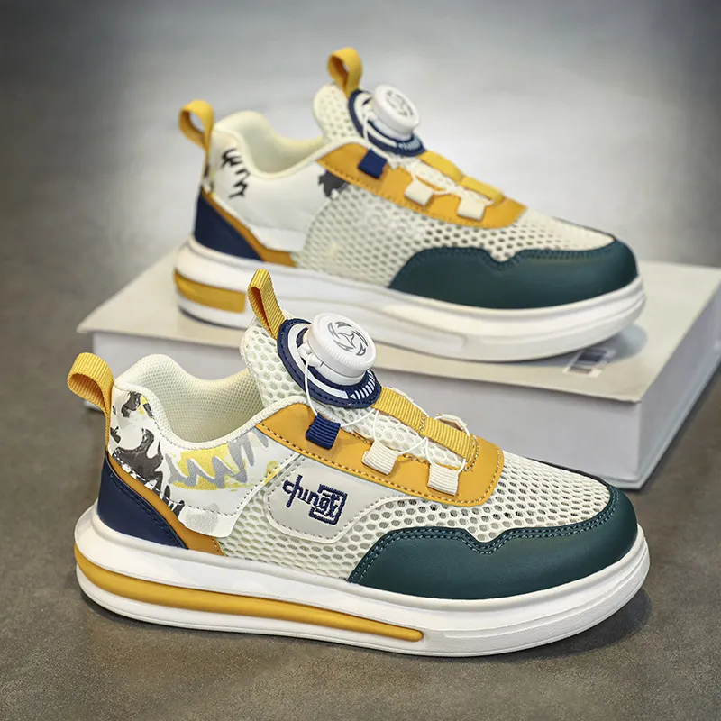 Wooden Rabbit Breathable Kids Lifestyle Shoes Kids'-16
