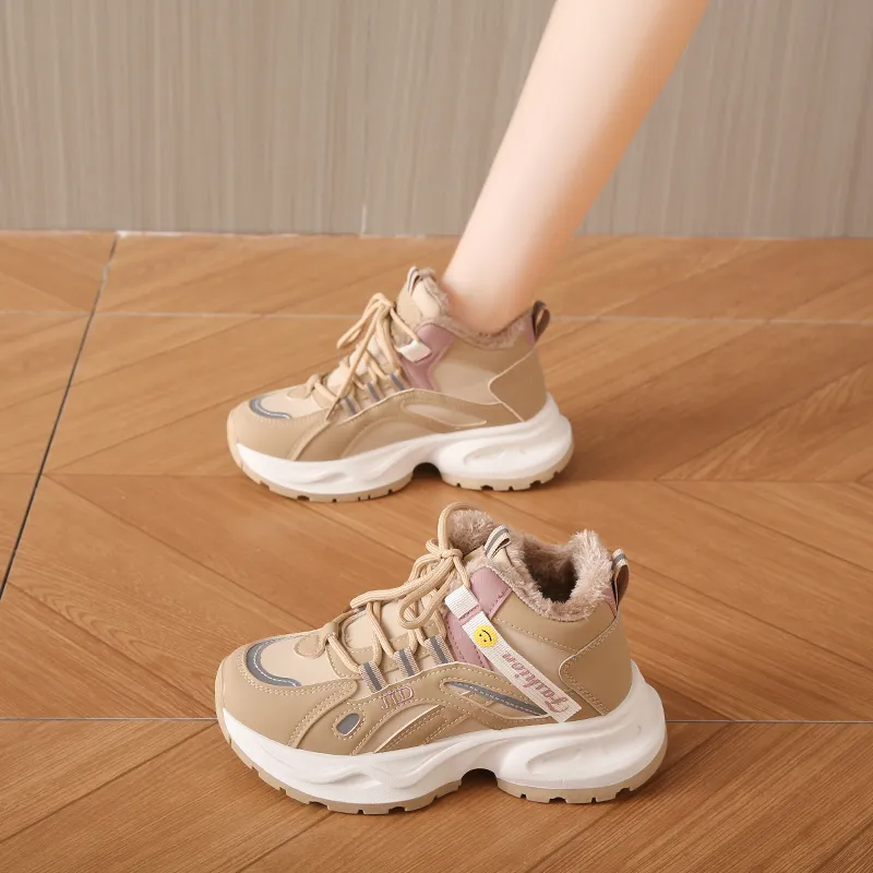 Wooden Rabbit Kids Lifestyle Shoes Teenagers-2