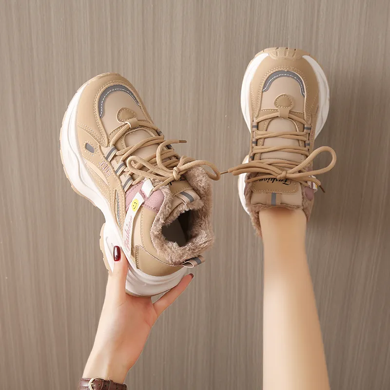 Wooden Rabbit Kids Lifestyle Shoes Teenagers-4