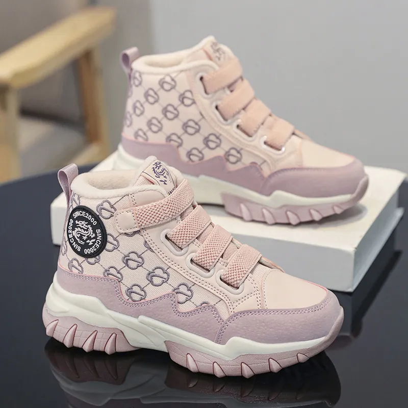 Wooden Rabbit Abrasion Resistant High Top Kids Lifestyle Shoes Kids'-1