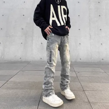 NVRFRGT Jeans Unisex Dirty Pink