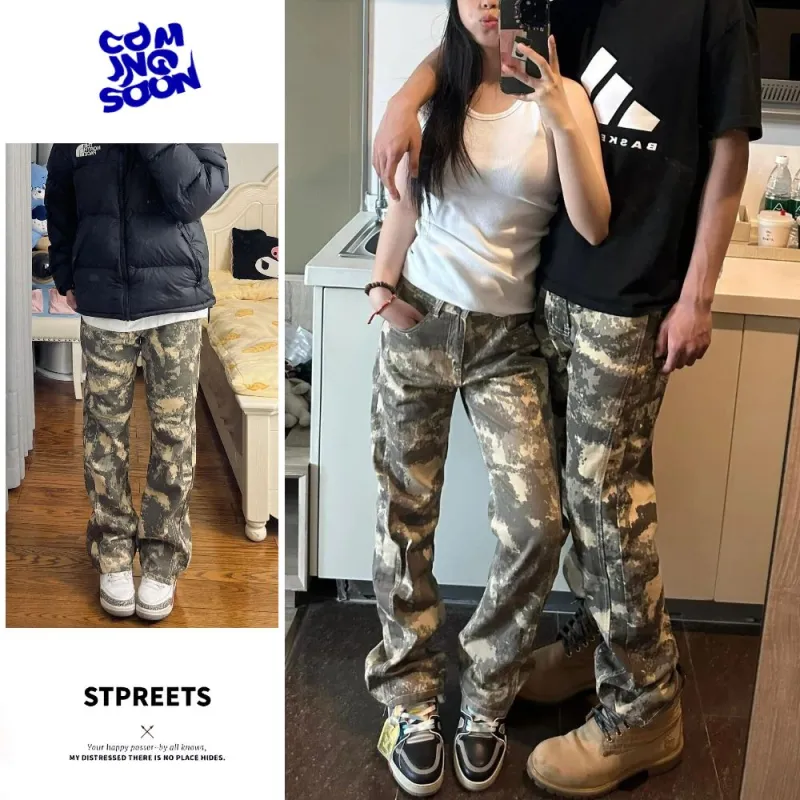 NVRFRGT Jeans Unisex Desert Camouflage-4