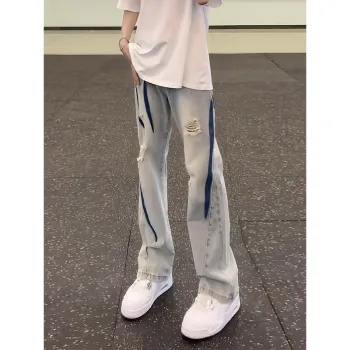 NVRFRGT Jeans Unisex Yellow Mud