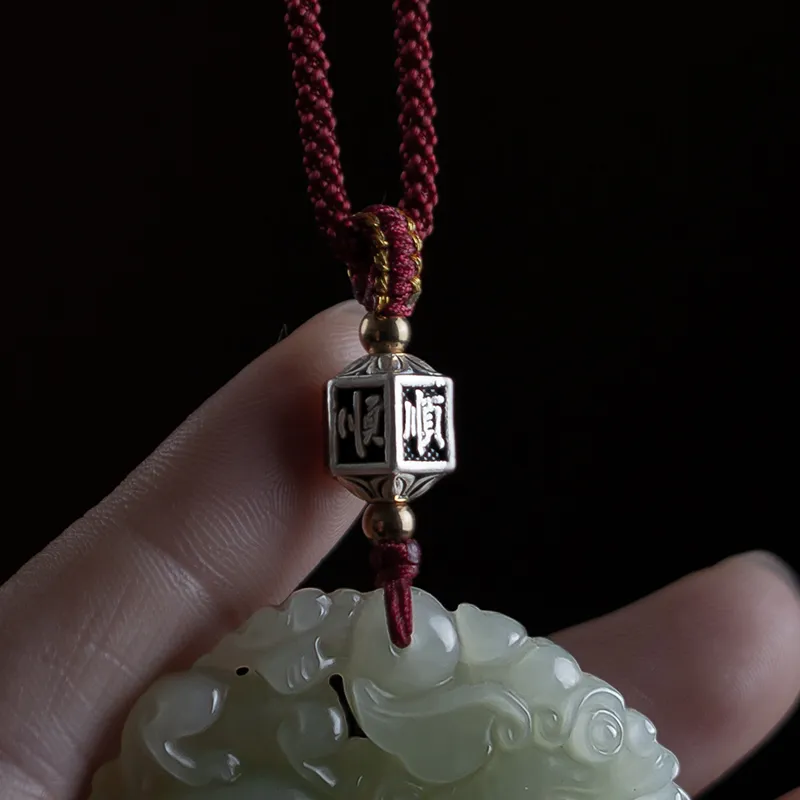 AQI Hetian Jade Pendants Pale Greenish-White Jade Unisex-2