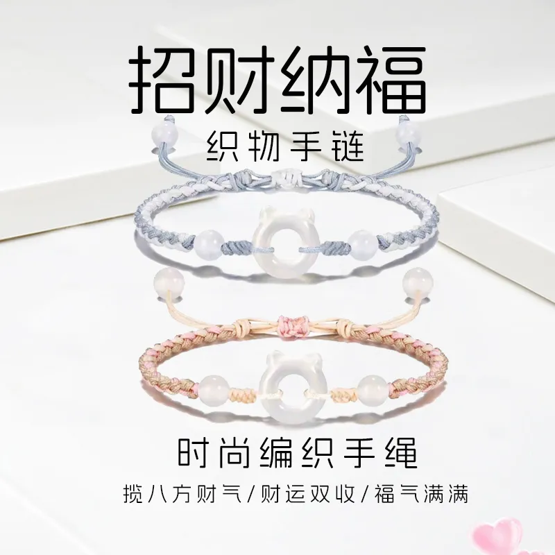 YUSHENGQING Colored Glaze Bracelets Unisex-10