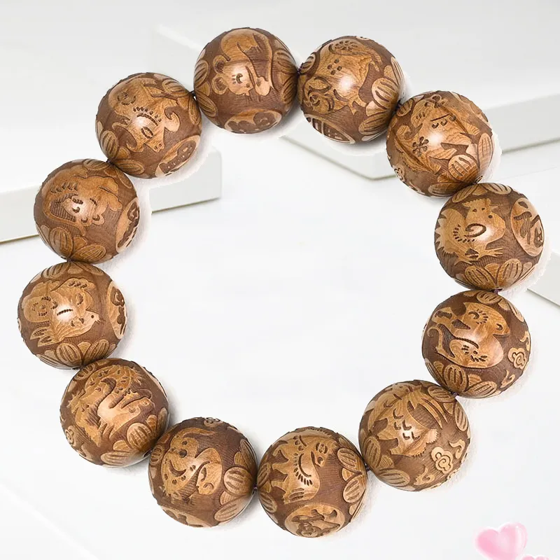 YUSHENGQING Zabelia Biflora Bracelets Unisex-3