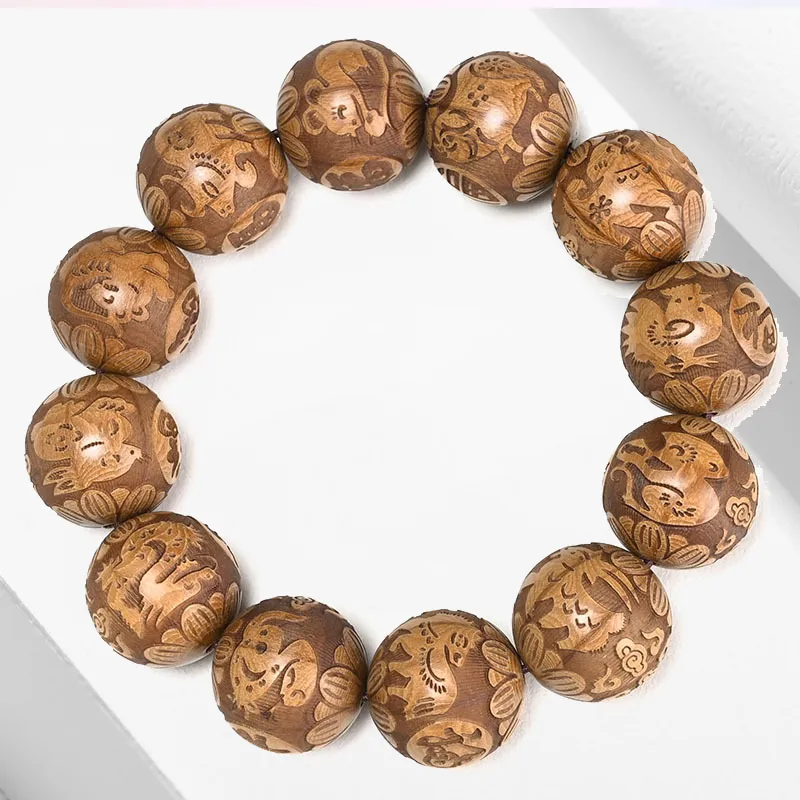 YUSHENGQING Zabelia Biflora Bracelets Unisex-8