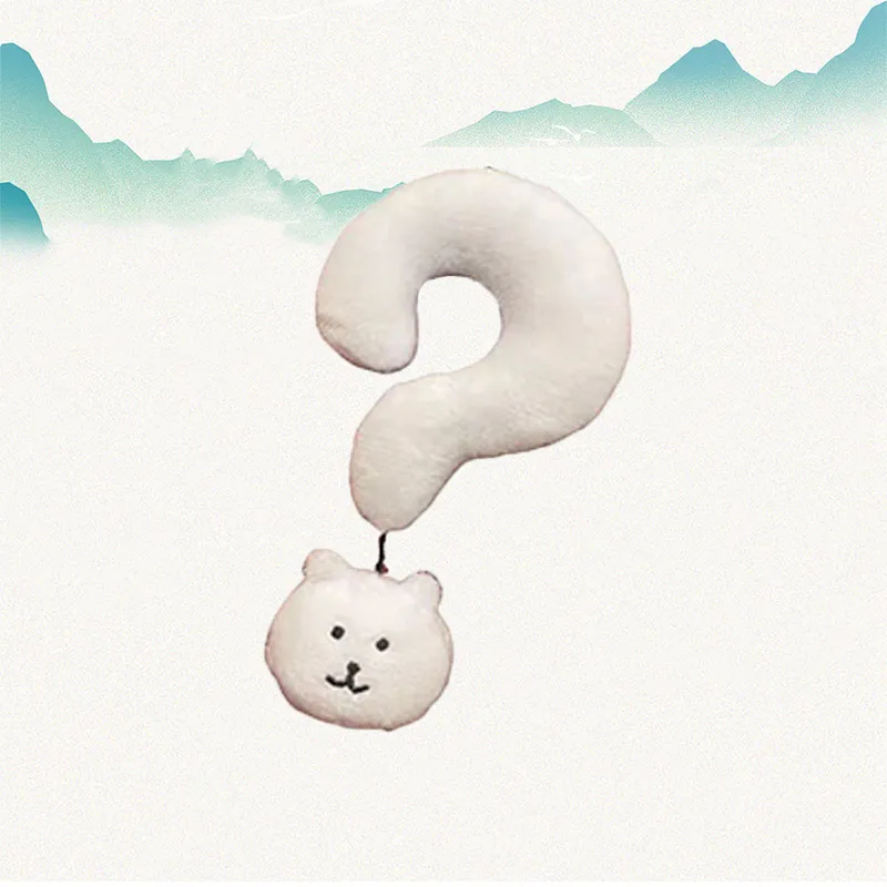 YUSHENGQING Plush Pendants Unisex-5