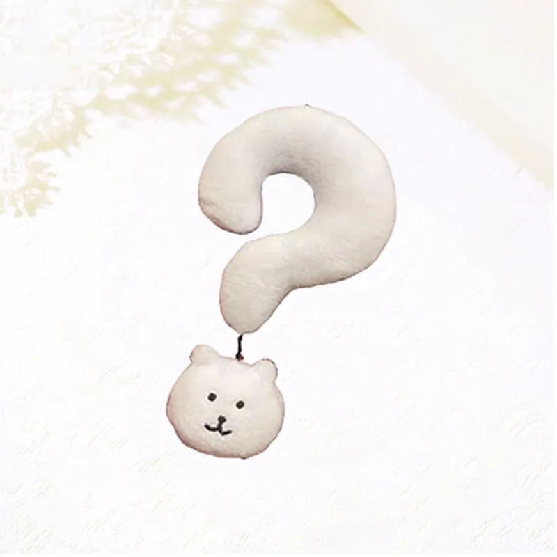 YUSHENGQING Plush Pendants Unisex-4