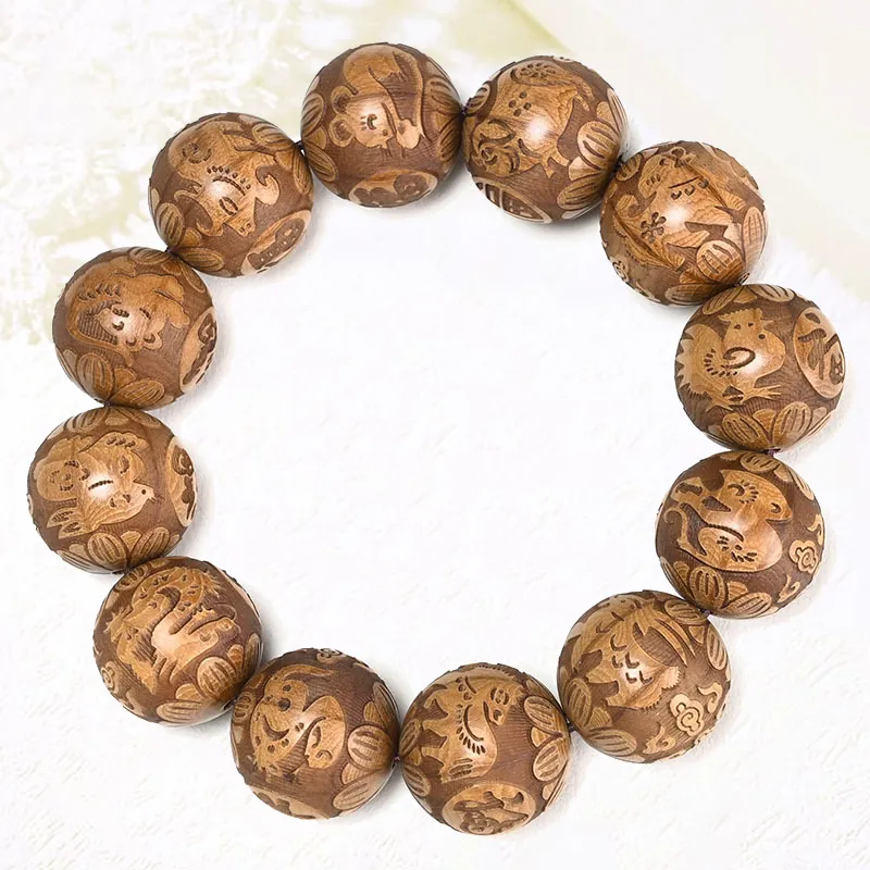 YUSHENGQING Zabelia Biflora Bracelets Unisex-1
