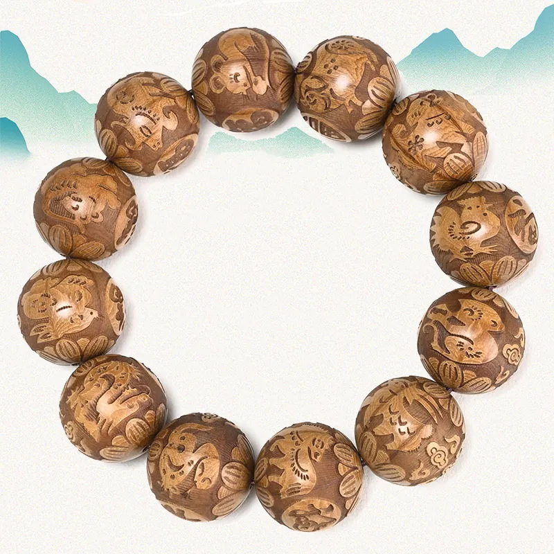 YUSHENGQING Zabelia Biflora Bracelets Unisex-9