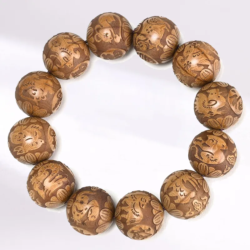 YUSHENGQING Zabelia Biflora Bracelets Unisex-10
