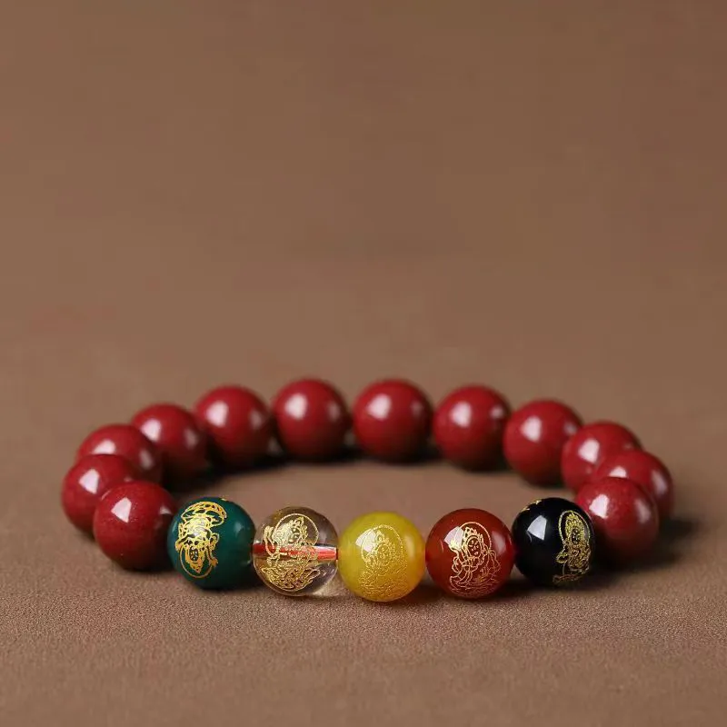 AVIVI Reconstructed Cinnabar Five Gods Of Wealth Pi Xiu Beaded Bracelet Good Luck Unisex-1