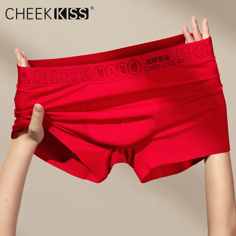 Cheekkiss Underwear Gift Boxes Men's 2 Pack-3