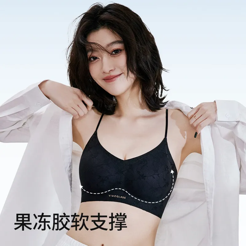 MIIOW Women's Bras-13