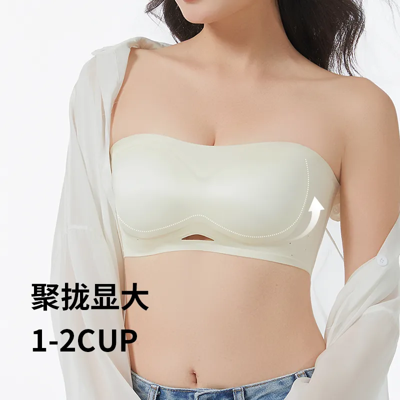 MIIOW Women's Strapless Bras-7