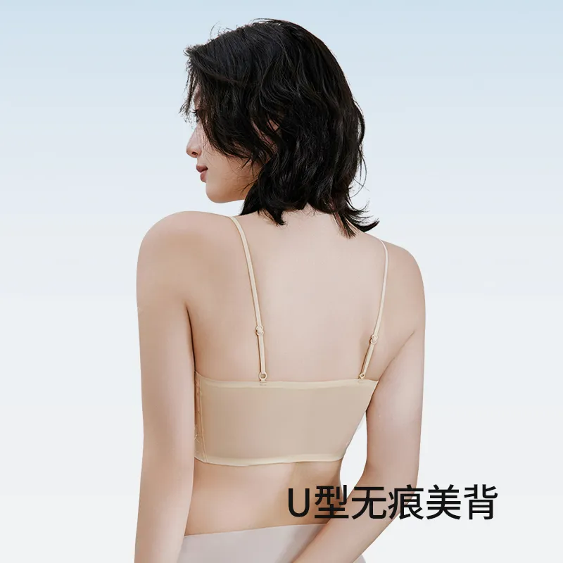 MIIOW Women's Bras-2