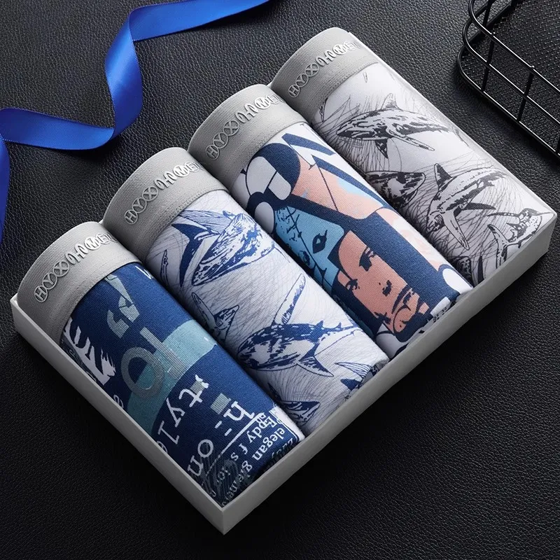 H YXIANG Underpants Men's Box 3 Pack-1