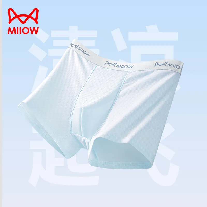 MIIOW Trend Party Series Underpants Men's 3 Pack-1