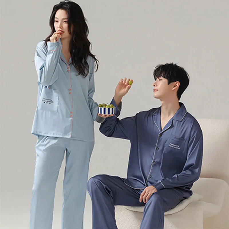 MIIOW Unisex Pajama Sets-2