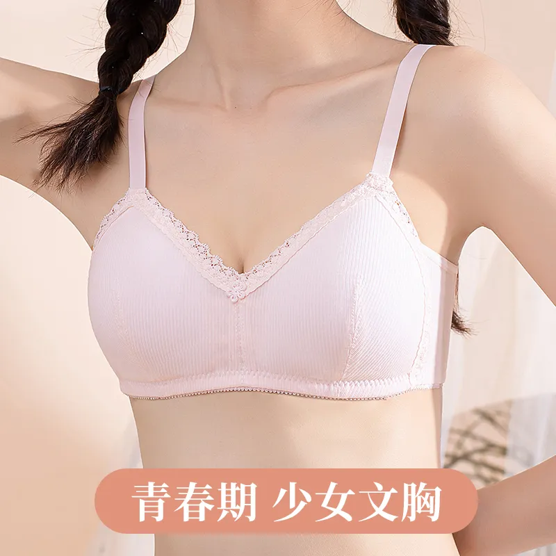 MIIOW Women's Bras-1