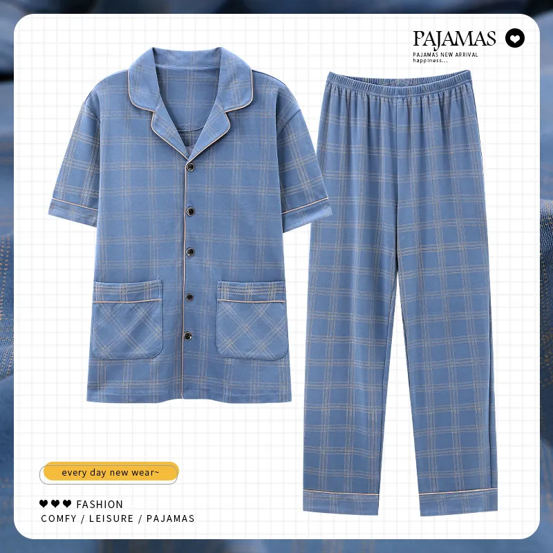 MIIOW Trend Party Series Pajama Set Men's Shopping Bag-10