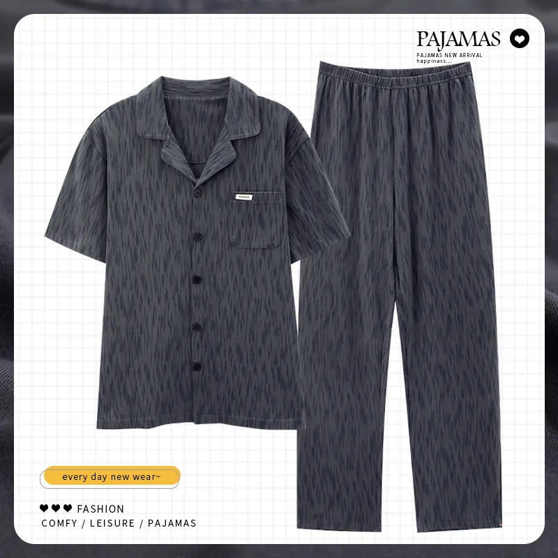 MIIOW Trend Party Series Pajama Set Men's Shopping Bag-5