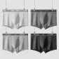 Black Heather Gray, Dark Heather Gray